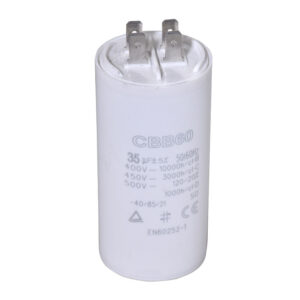 KRAFT: ΗΛΕΚΤΡΟΝΙΚΟΣ ΠΙΝΑΚΑΣ ΥΠΟΒΡΥΧΙΩΝ ΑΝΤΛΙΩΝ 4″ 230V ΜΕ LCD ΟΘΟΝΗ