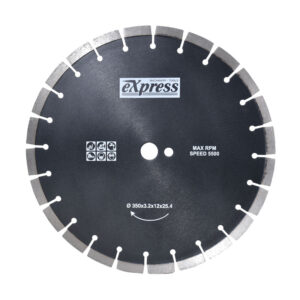 BULLE: ΗΛΕΚΤΡΙΚΟΣ  ΚΟΦΤΗΣ ΔΟΜΙΚΩΝ ΥΛΙΚΩΝ 2600W