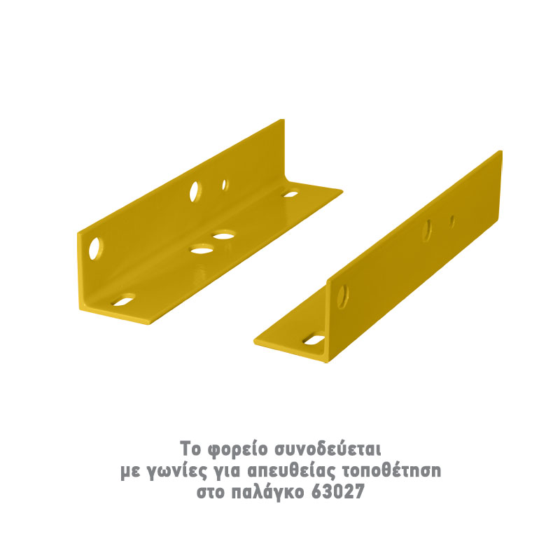 630001_800x800_2 EXPRESS: ΗΛΕΚΤΡΙΚΟ ΦΟΡΕΙΟ 1 ΤΟΝΟΥ ΓΙΑ ΠΑΛΑΓΚΑ ΣΕΙΡΑΣ YT & XP