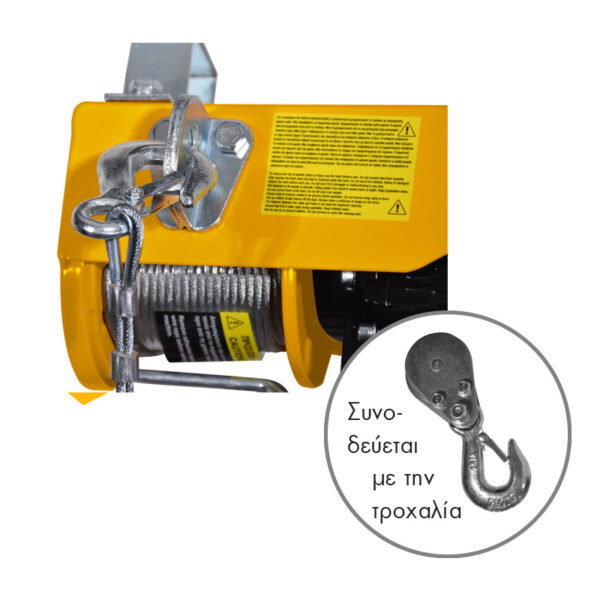 EXPRESS: ΠΑΛΑΓΚΟ ΣΥΡΜ/ΝΟΥ BRUSHLESS 18V DC MINI 125/250Kg 12/6mt (Solo)
