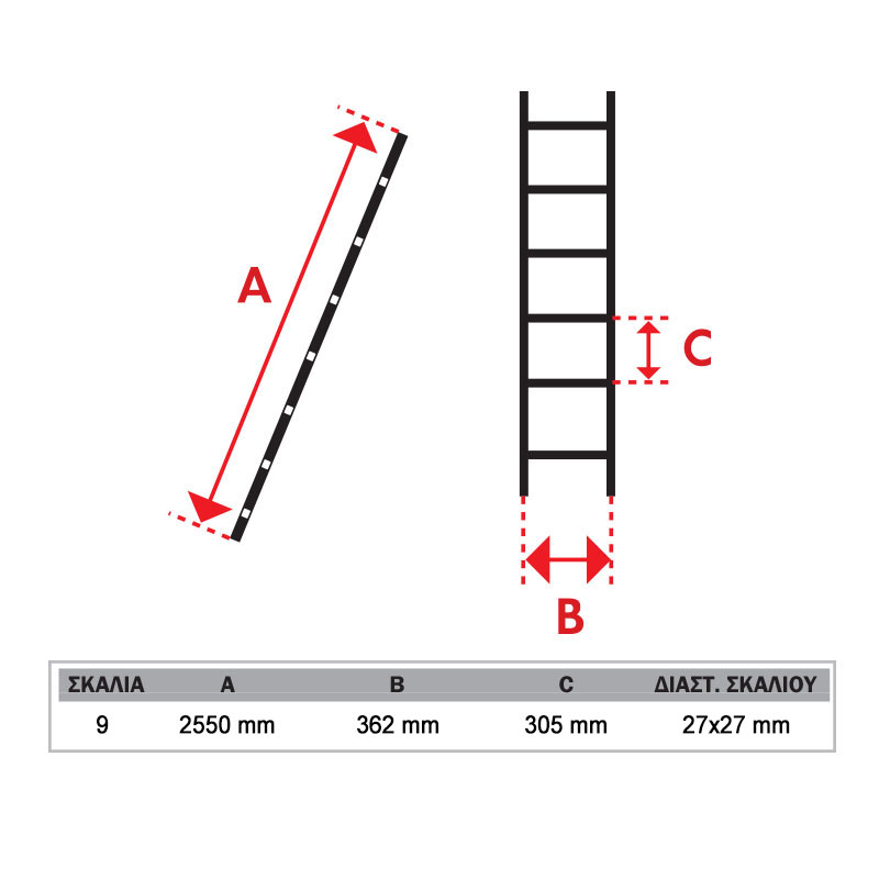 631171_800x800_2 BULLE: ΣΚΑΛΑ ΑΛΟΥΜΙΝΙΟΥ ΜΟΝΗ 9 ΣΚΑΛΙΑ
