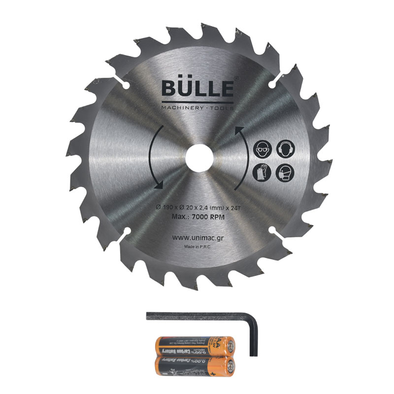 633330_800x800_10 BULLE: ΗΛΕΚΤΡΙΚΟ ΔΙΣΚΟΠΡΙΟΝΟ 1800W, 190mm