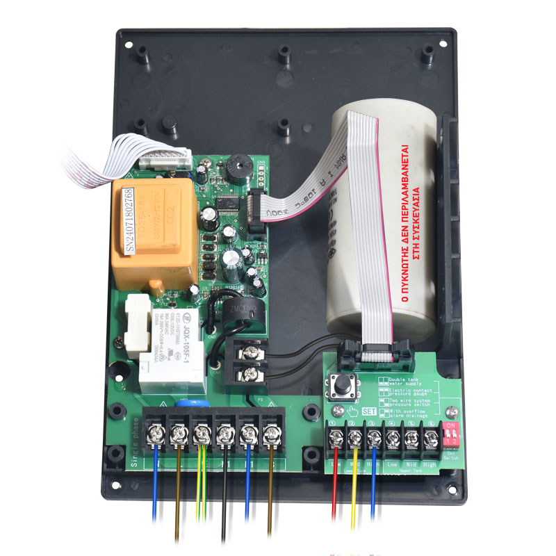 63589_800x800_4 KRAFT: ΗΛΕΚΤΡΟΝΙΚΟΣ ΠΙΝΑΚΑΣ ΥΠΟΒΡΥΧΙΩΝ ΑΝΤΛΙΩΝ 4″ 230V ΜΕ LCD ΟΘΟΝΗ