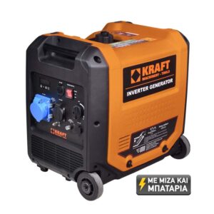 KRAFT: ΗΛΕΚΤΡΟΓΕΝΝΗΤΡΙΑ INVERTER ΒΕΝΖΙΝΗΣ 4500i