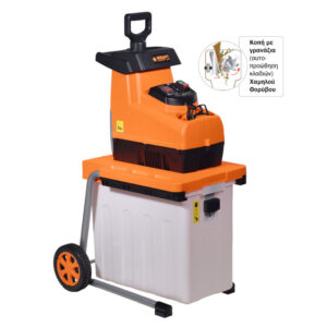 KRAFT: ΚΛΑΔΟΤΕΜΑΧΙΣΤΗΣ ΗΛΕΚΤΡΙΚΟΣ 2800W 45mm ΔΙΣΚΟΥ