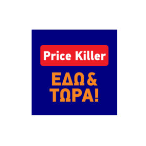 Εργαλεία & Μηχανήματα